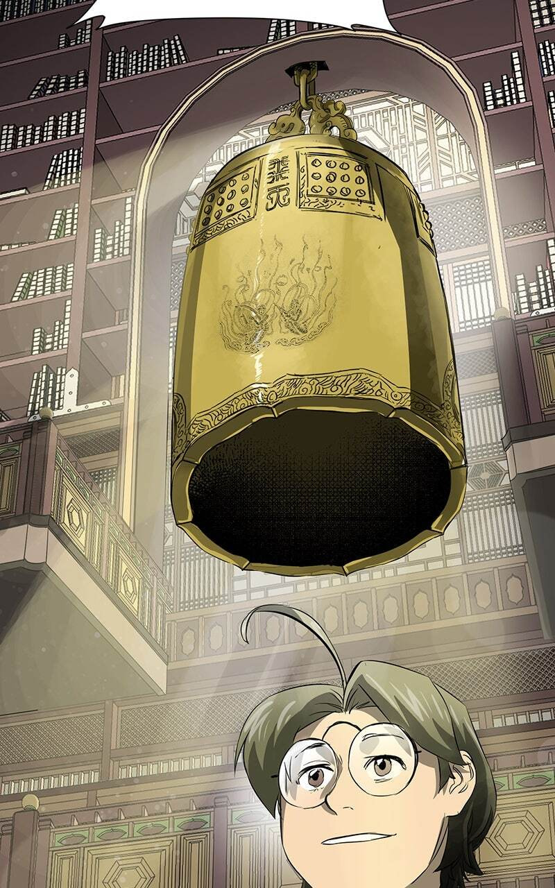Read Infinite Leveling: Murim chapter 121 image 81 on Lezhin