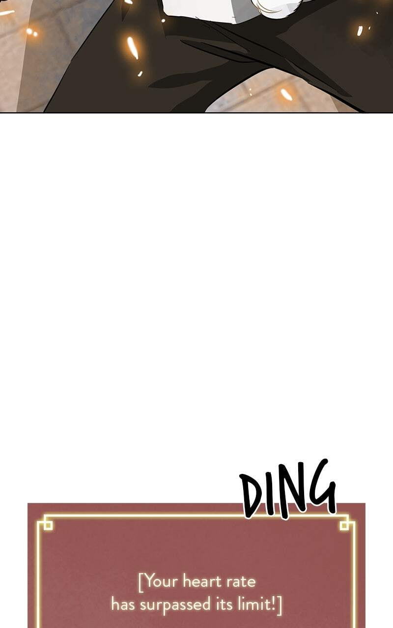 Read Infinite Leveling: Murim chapter 122 image 12 on Lezhin