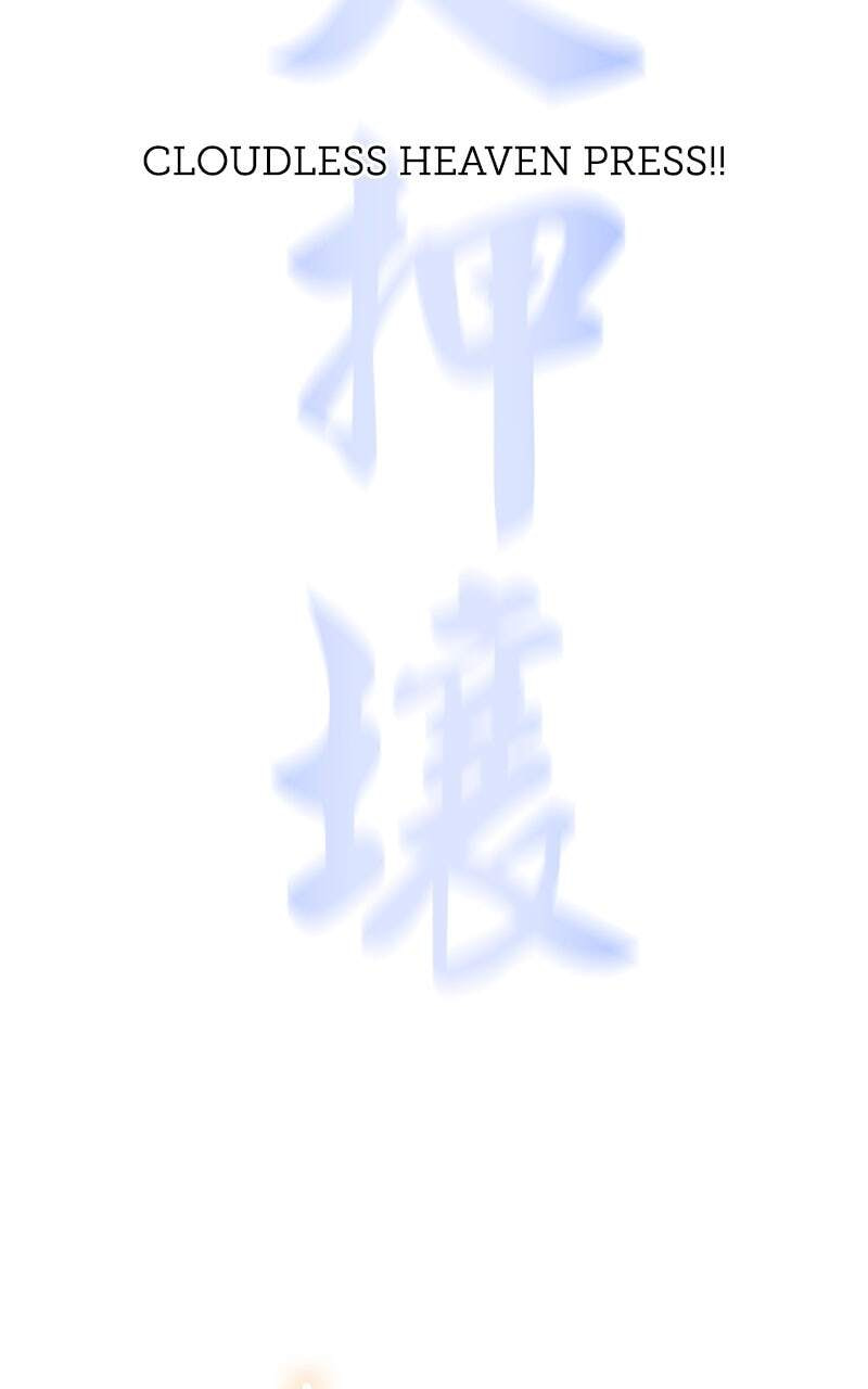 Read Infinite Leveling: Murim chapter 123 image 28 on Lezhin