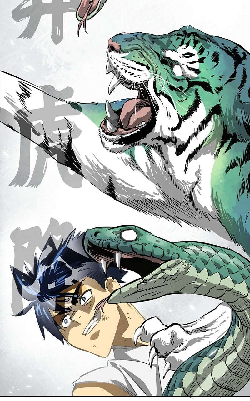 Read Infinite Leveling: Murim chapter 124 image 135 on Lezhin