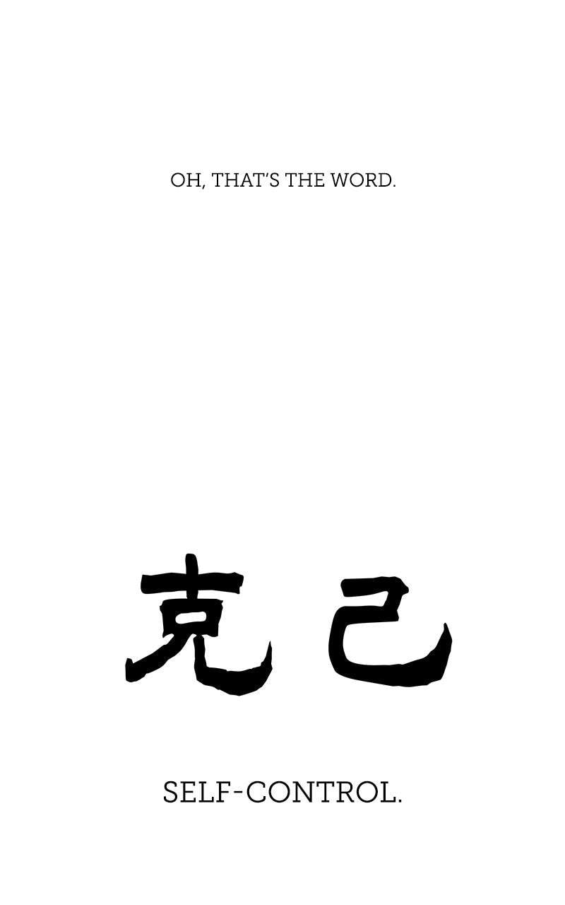 Read Infinite Leveling: Murim chapter 124 image 24 on Lezhin