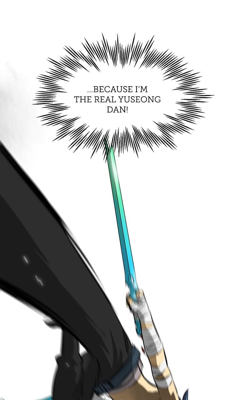 Read Infinite Leveling: Murim chapter 125 image 25 on Lezhin