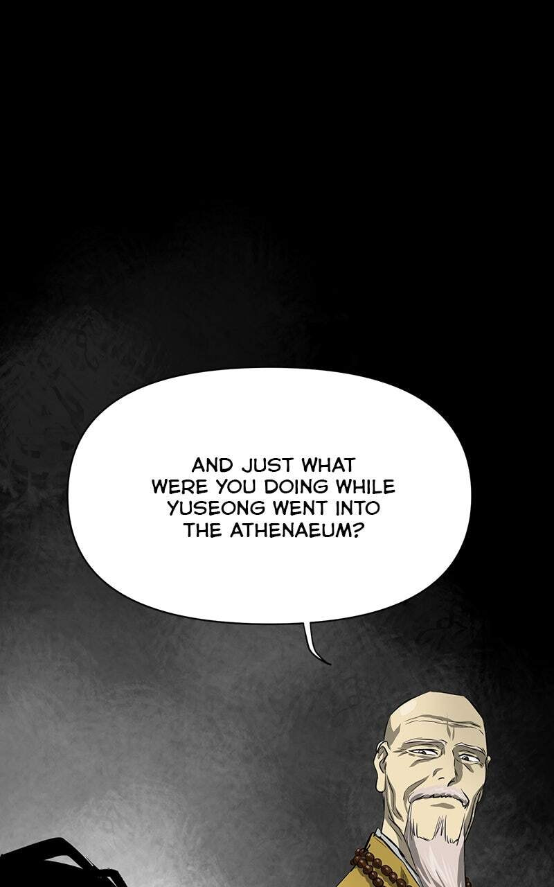 Read Infinite Leveling: Murim chapter 127 image 104 on Lezhin