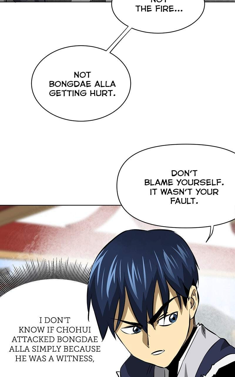 Read Infinite Leveling: Murim chapter 128 image 33 on Lezhin