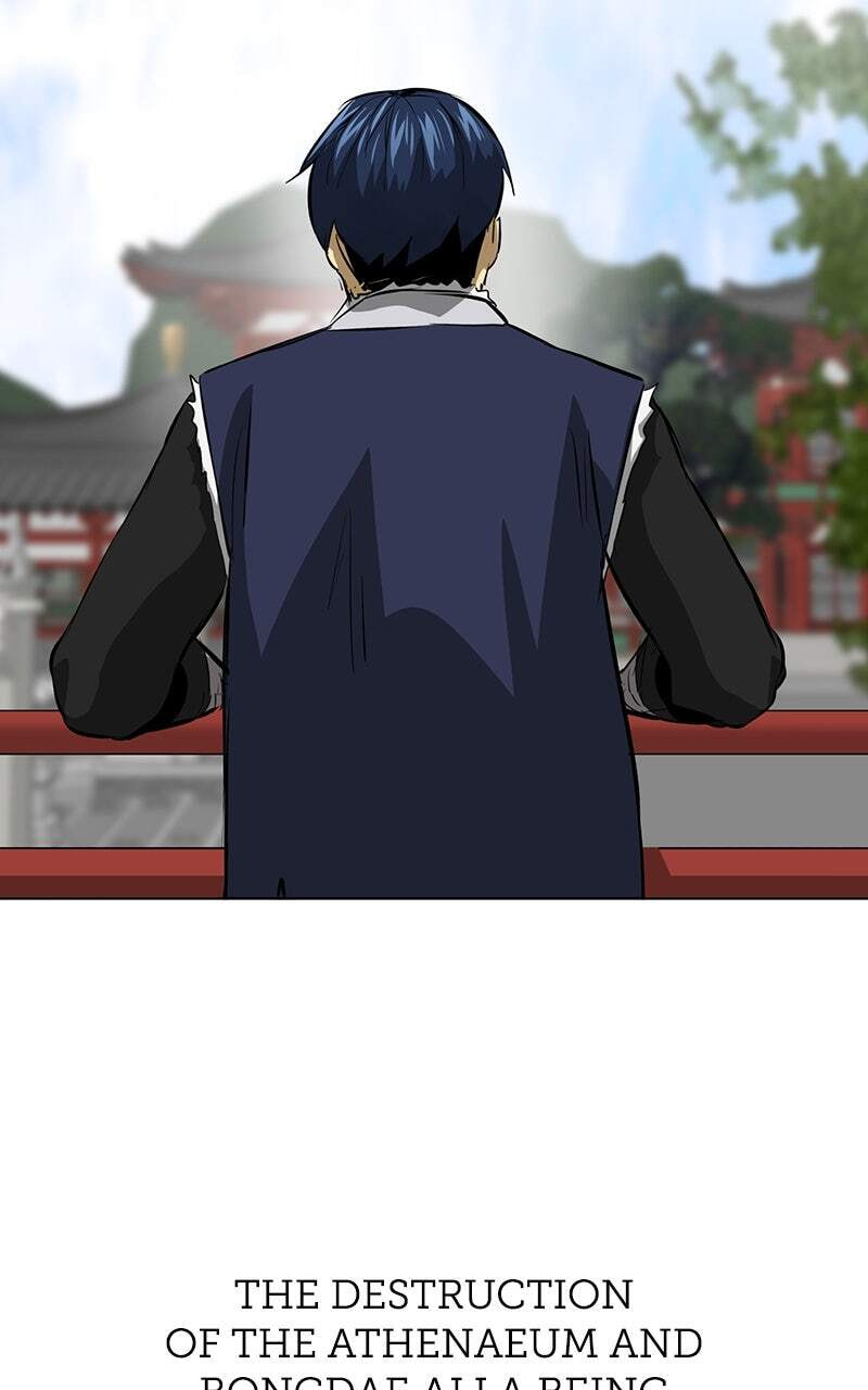 Read Infinite Leveling: Murim chapter 128 image 36 on Lezhin