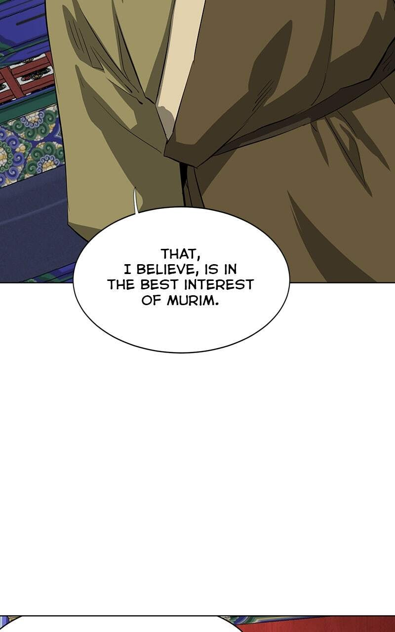 Read Infinite Leveling: Murim chapter 128 image 65 on Lezhin