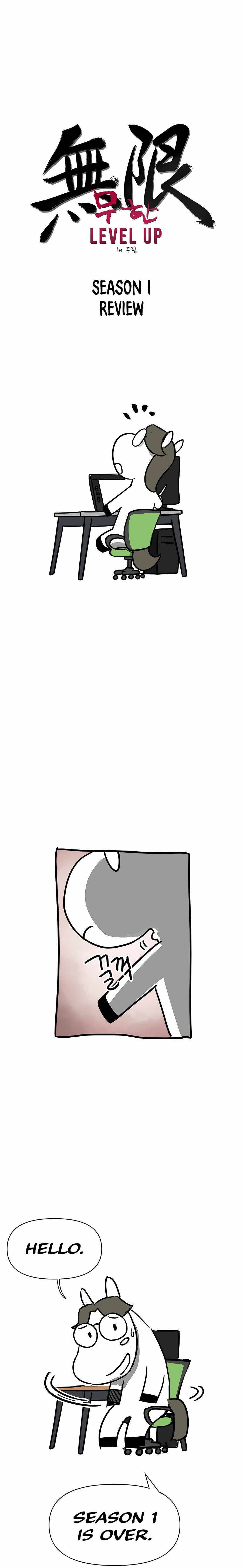 Read Infinite Leveling: Murim chapter 129.1 image 2 on Lezhin