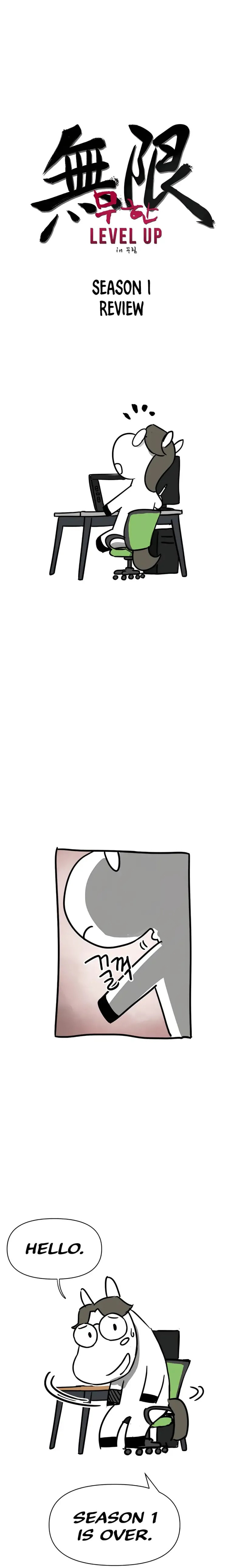 Read Infinite Leveling: Murim chapter 129.5 image 1 on Lezhin