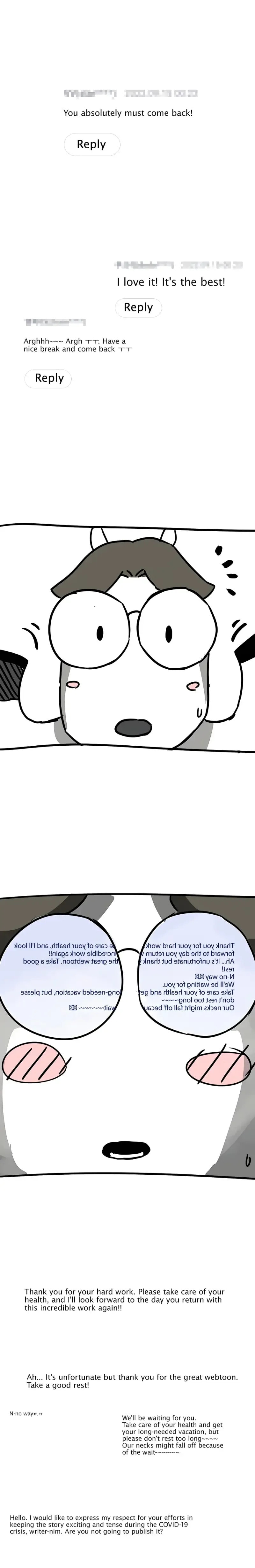 Read Infinite Leveling: Murim chapter 129.5 image 3 on Lezhin