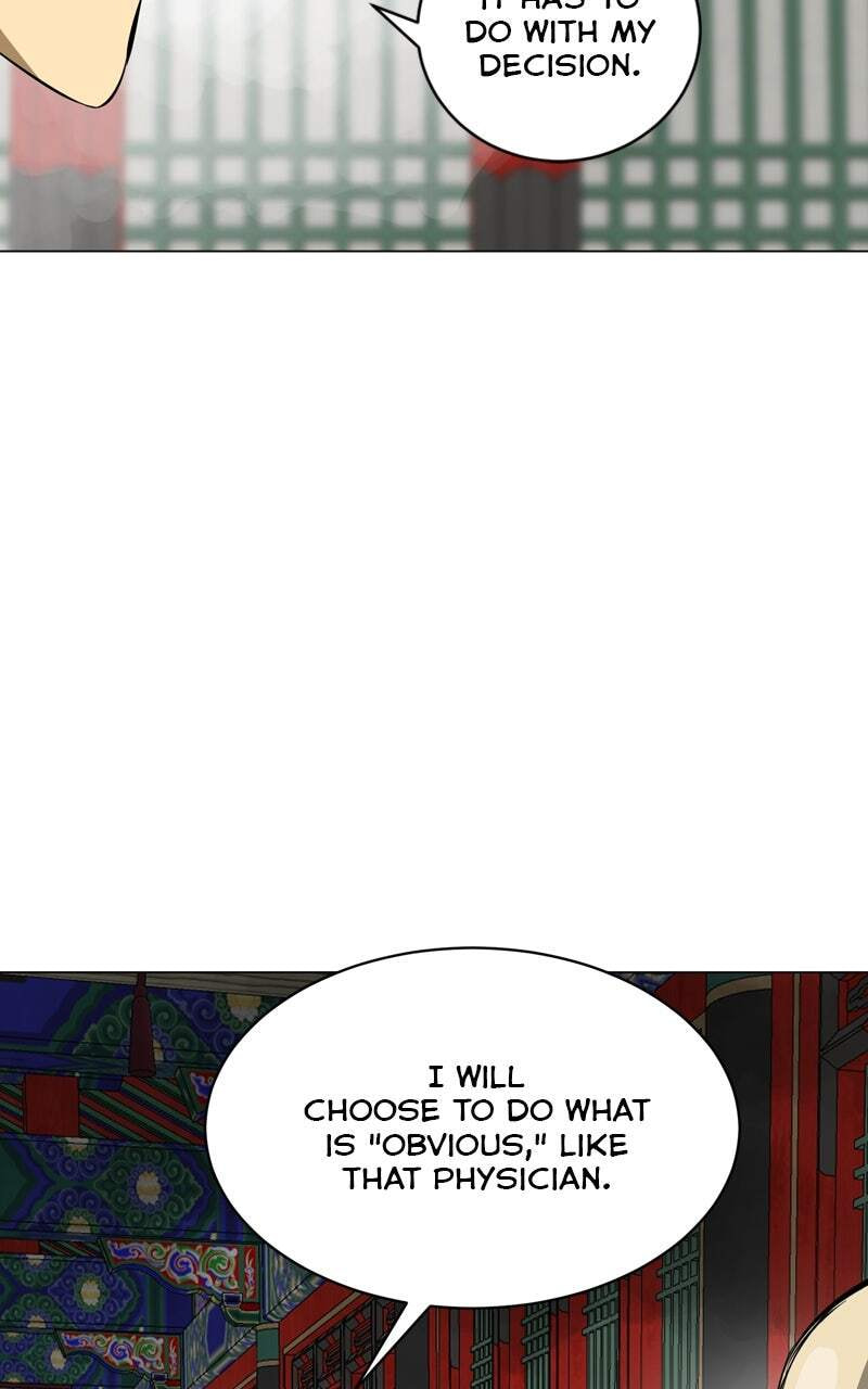 Read Infinite Leveling: Murim chapter 133 image 87 on Lezhin