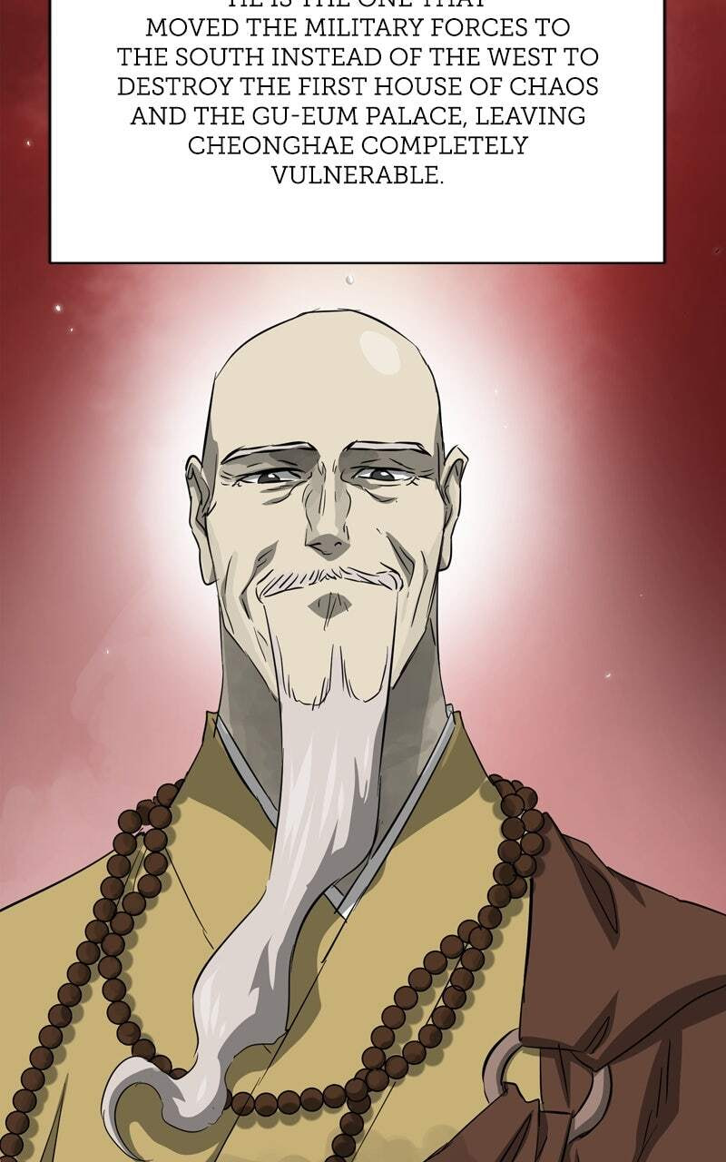 Read Infinite Leveling: Murim chapter 133 image 95 on Lezhin