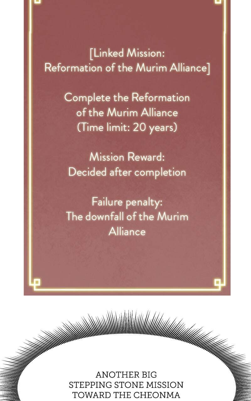 Read Infinite Leveling: Murim chapter 134 image 143 on Lezhin