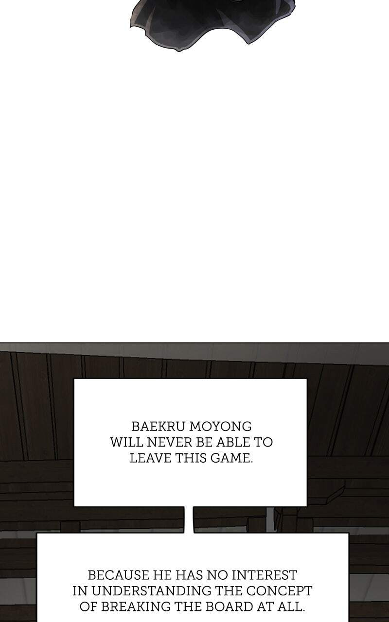 Read Infinite Leveling: Murim chapter 134 image 67 on Lezhin