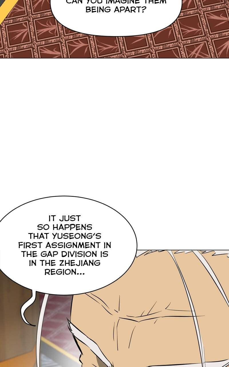 Read Infinite Leveling: Murim chapter 135 image 54 on Lezhin