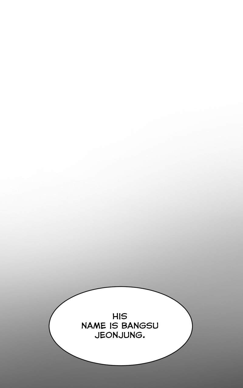 Read Infinite Leveling: Murim chapter 136 image 84 on Lezhin