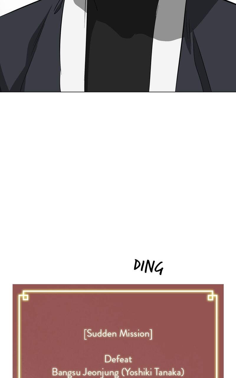 Read Infinite Leveling: Murim chapter 137 image 46 on Lezhin