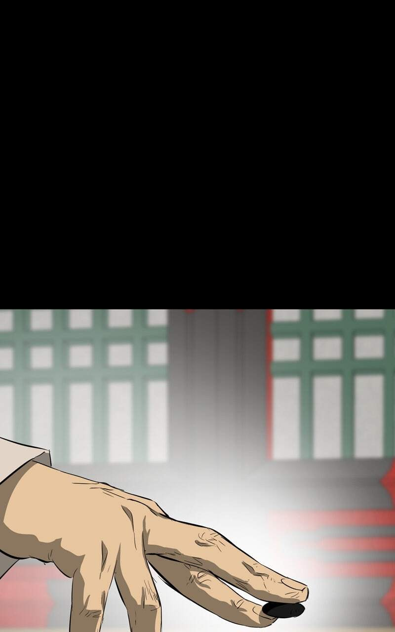 Read Infinite Leveling: Murim chapter 138 image 107 on Lezhin