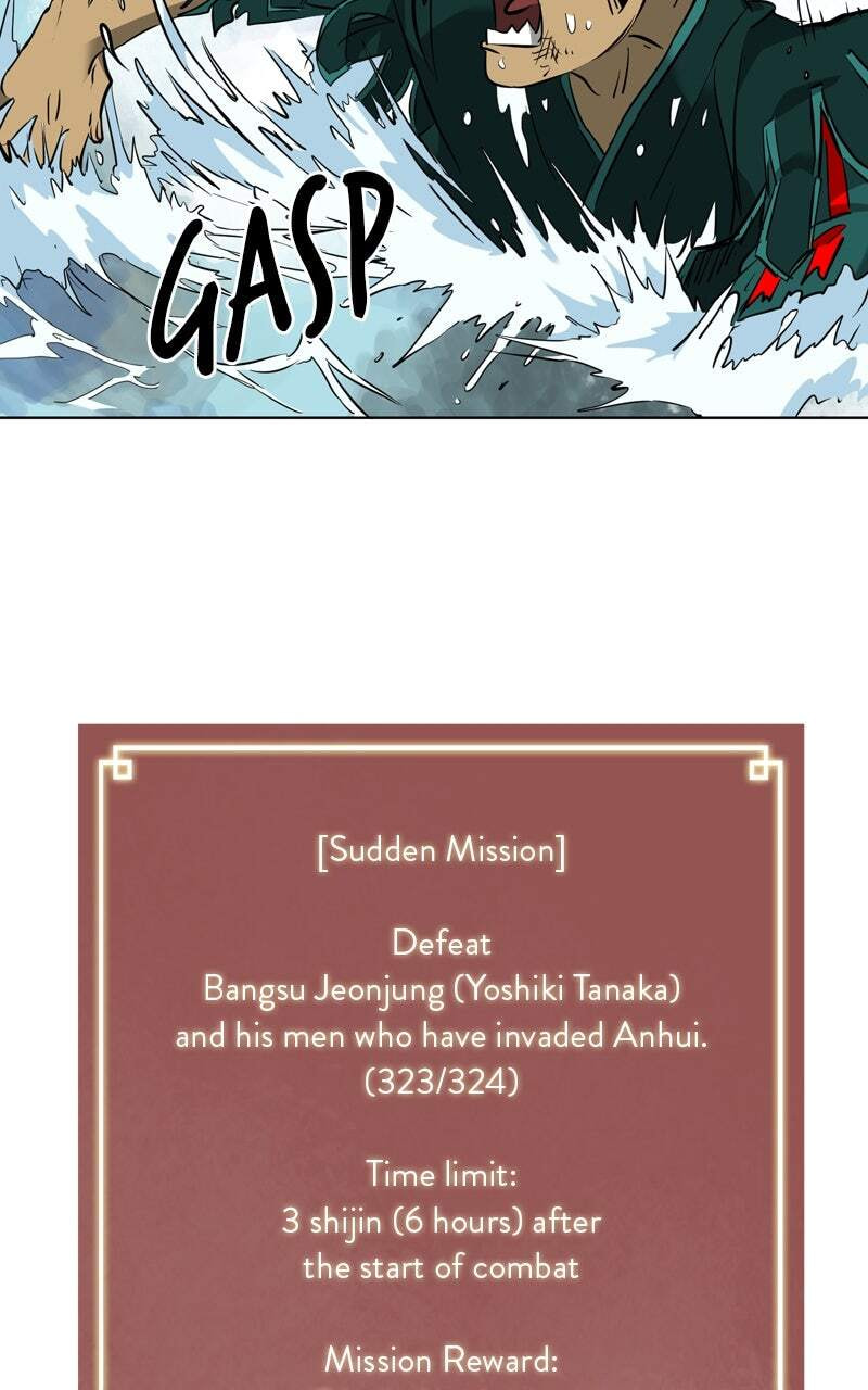 Read Infinite Leveling: Murim chapter 140 image 139 on Lezhin