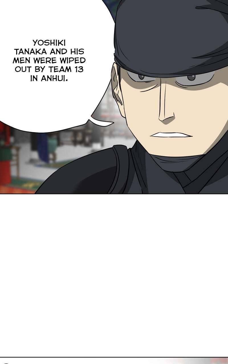 Read Infinite Leveling: Murim chapter 141 image 10 on Lezhin