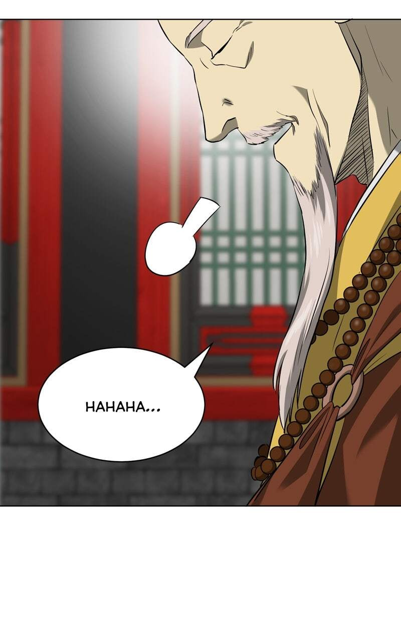 Read Infinite Leveling: Murim chapter 141 image 2 on Lezhin