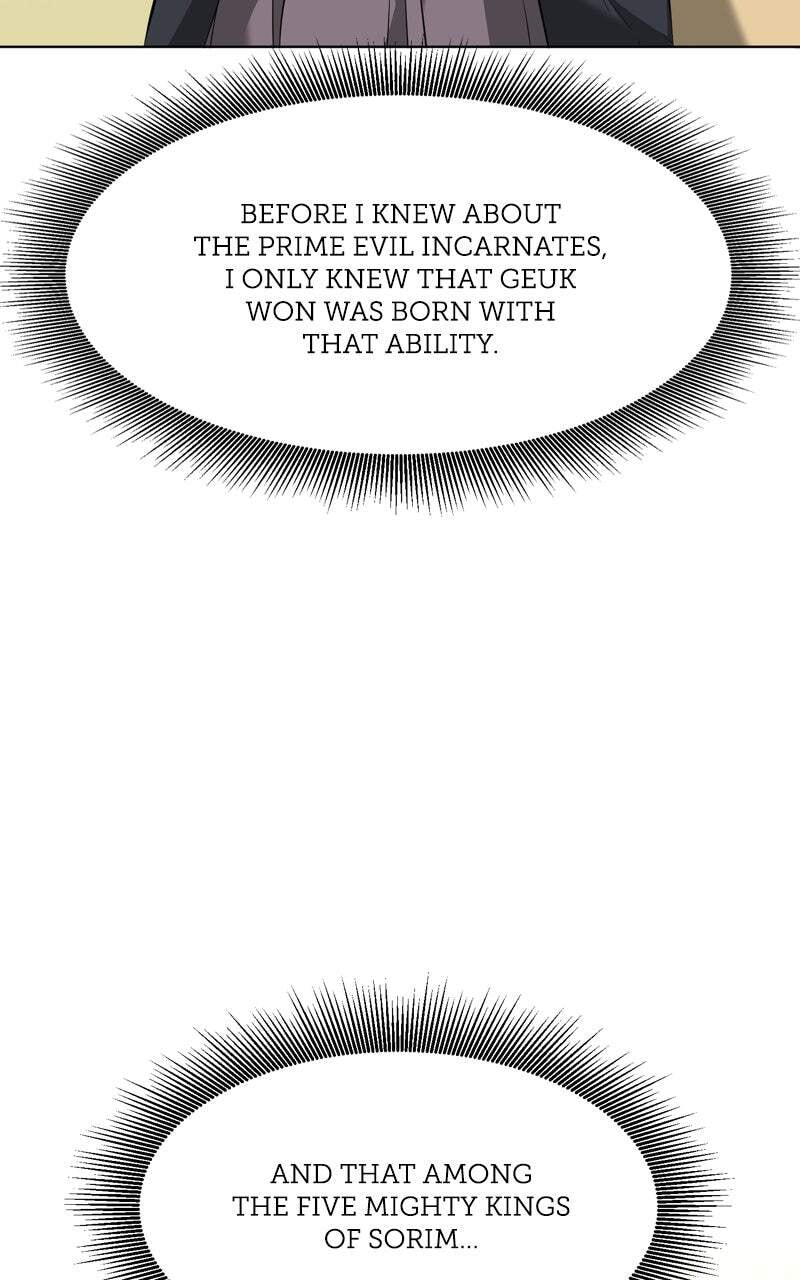 Read Infinite Leveling: Murim chapter 143 image 3 on Lezhin