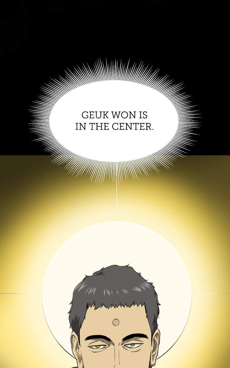 Read Infinite Leveling: Murim chapter 143 image 9 on Lezhin