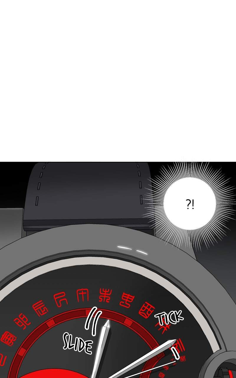 Read Infinite Leveling: Murim chapter 144 image 81 on Lezhin