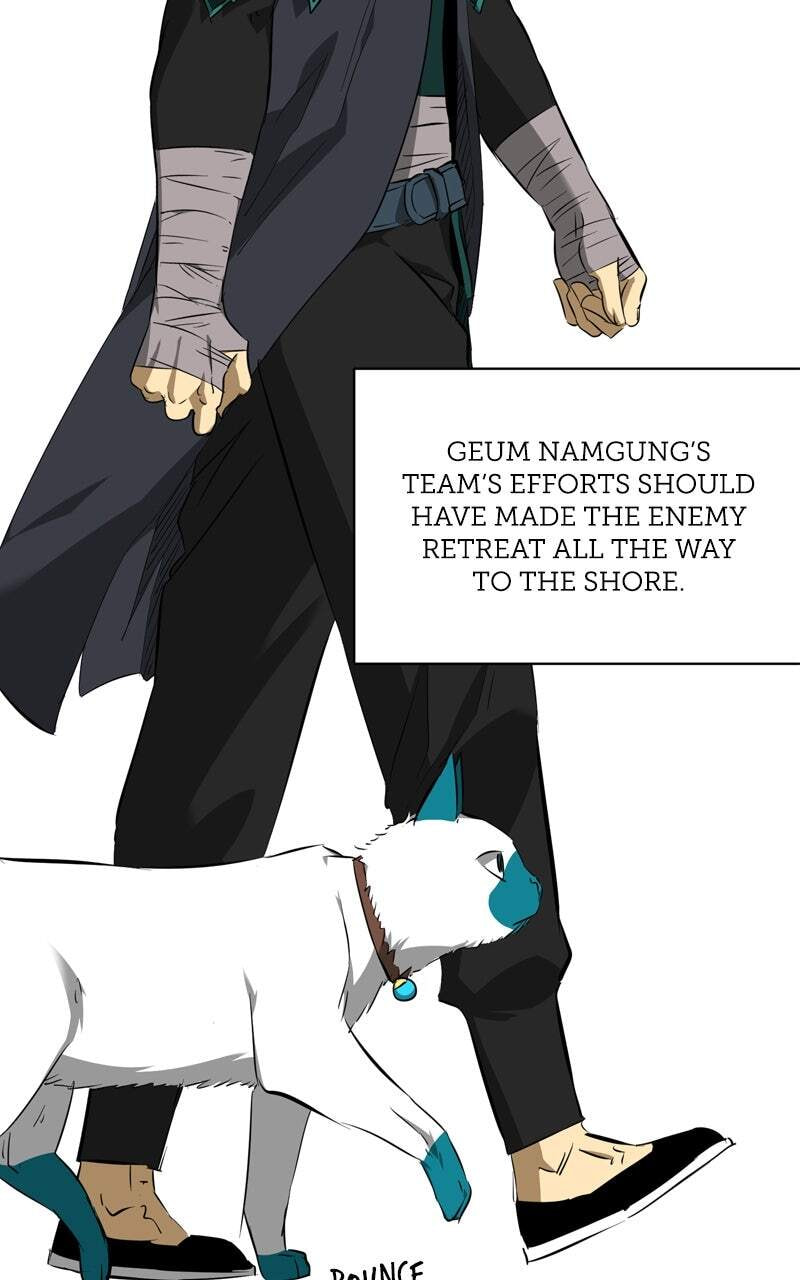 Read Infinite Leveling: Murim chapter 147 image 44 on Lezhin
