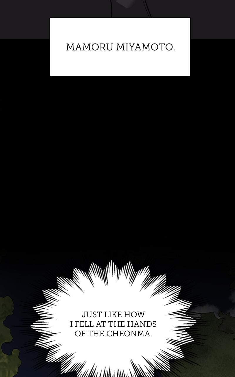 Read Infinite Leveling: Murim chapter 148 image 22 on Lezhin
