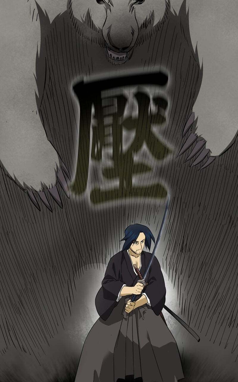 Read Infinite Leveling: Murim chapter 149 image 51 on Lezhin