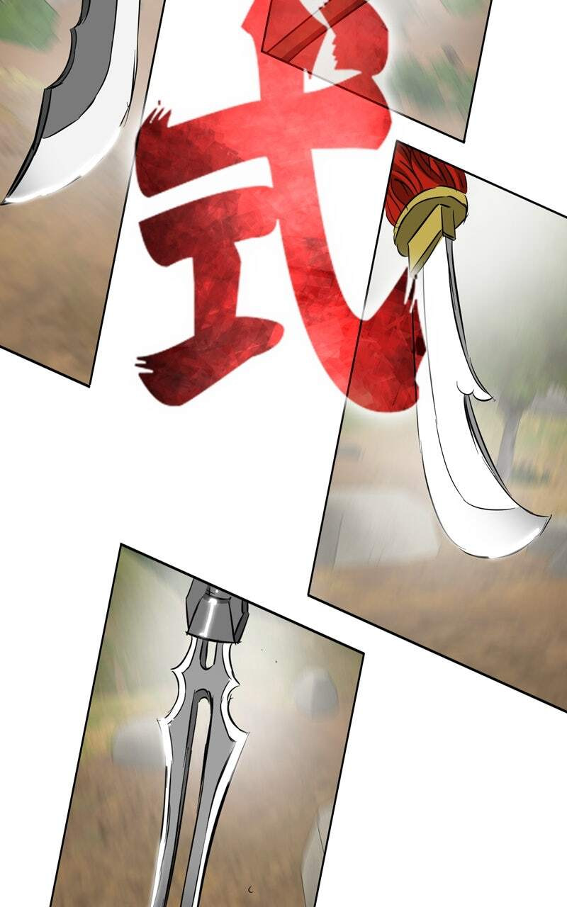 Read Infinite Leveling: Murim chapter 149 image 8 on Lezhin
