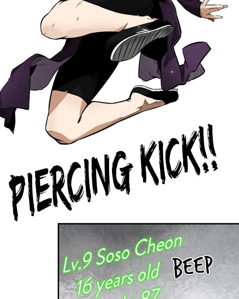 Read Infinite Leveling: Murim chapter 15 image 14 on Lezhin