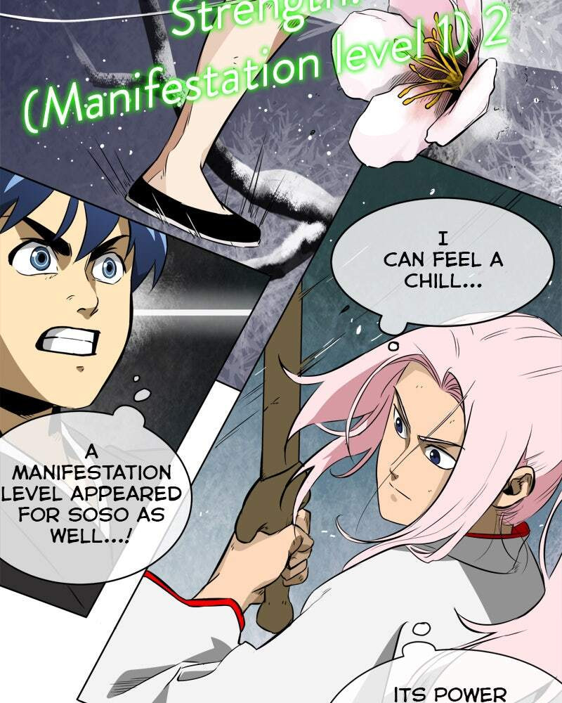 Read Infinite Leveling: Murim chapter 15 image 76 on Lezhin