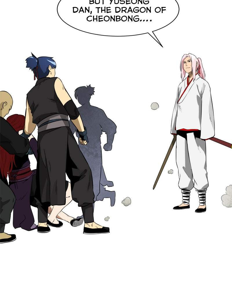 Read Infinite Leveling: Murim chapter 15 image 95 on Lezhin