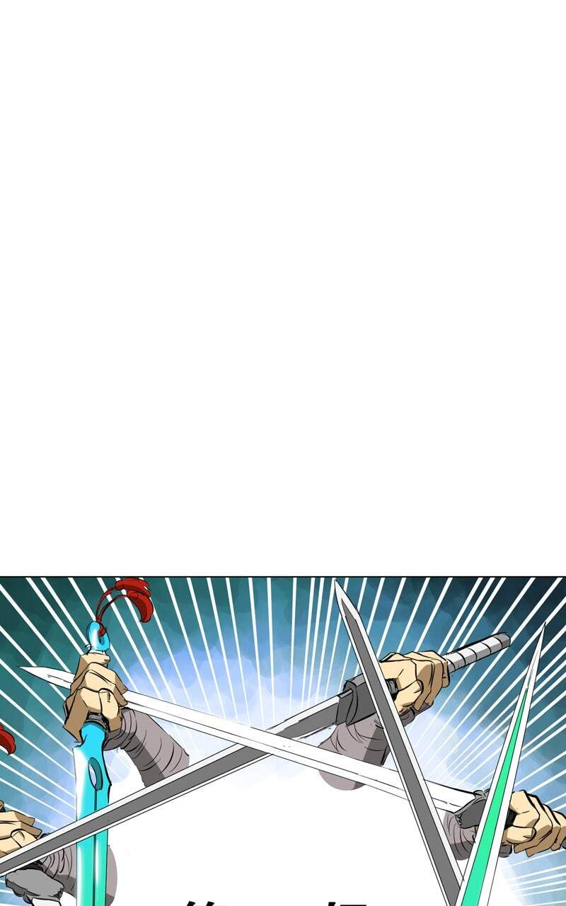 Read Infinite Leveling: Murim chapter 150 image 100 on Lezhin