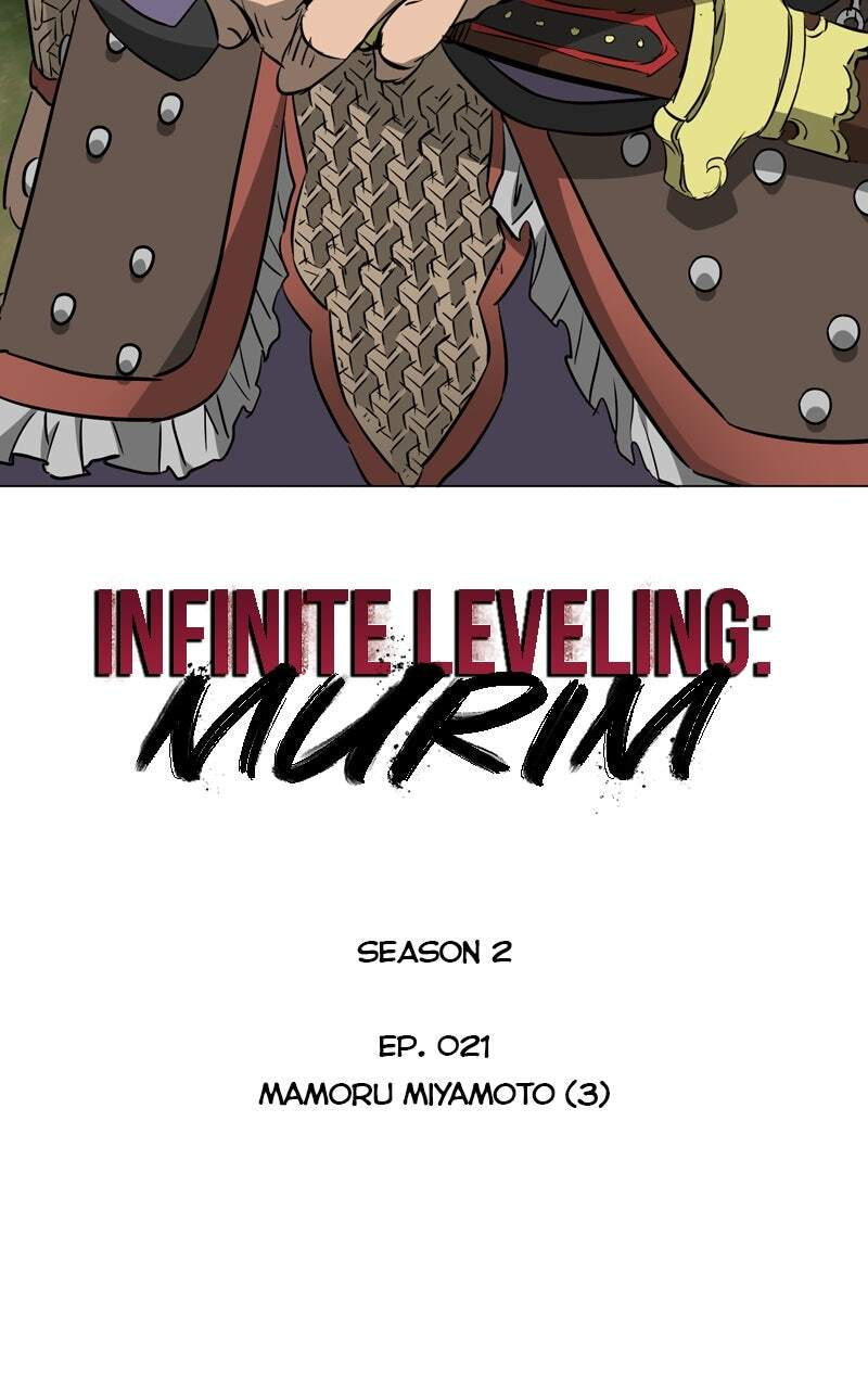 Read Infinite Leveling: Murim chapter 150 image 17 on Lezhin