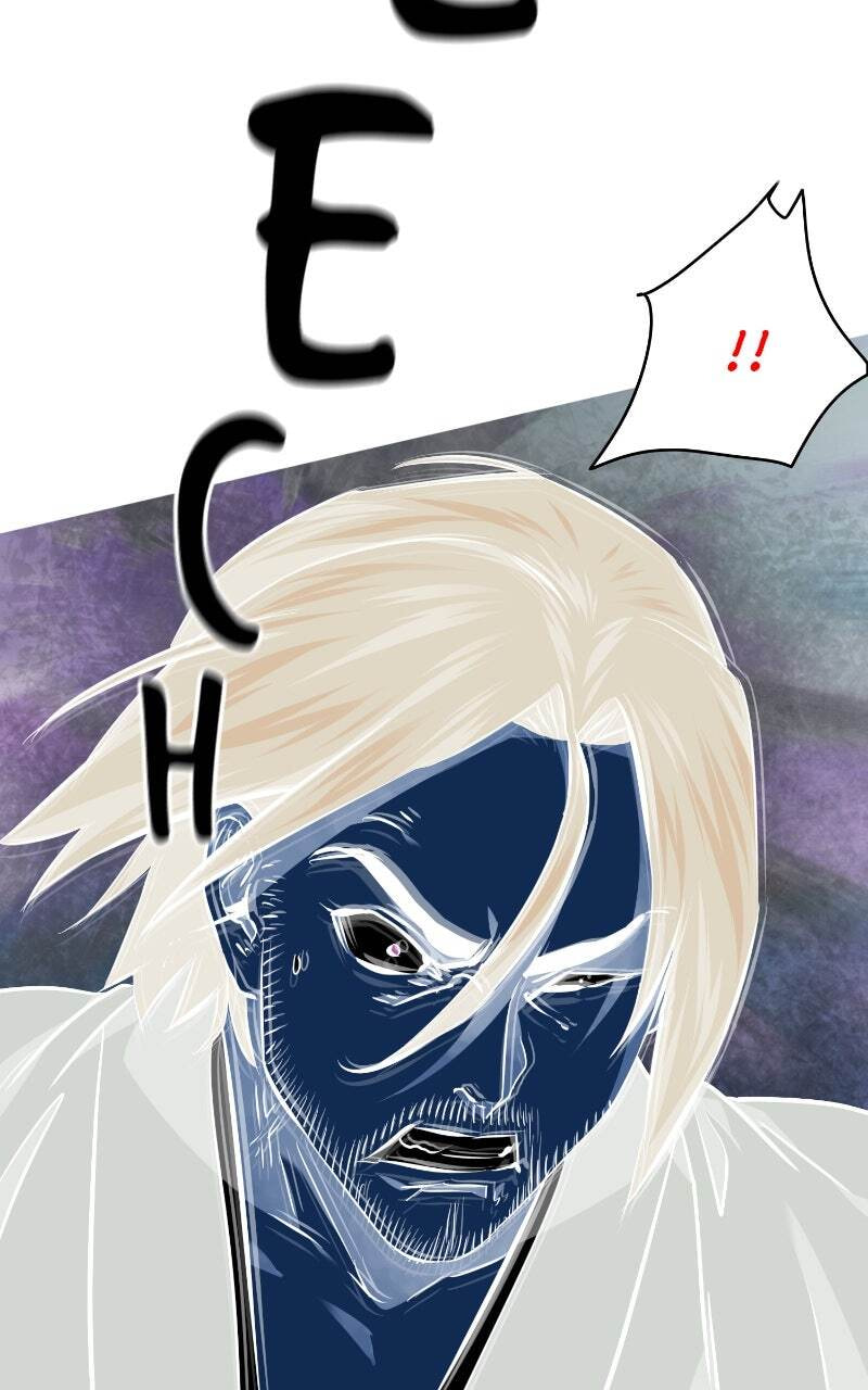 Read Infinite Leveling: Murim chapter 151 image 80 on Lezhin