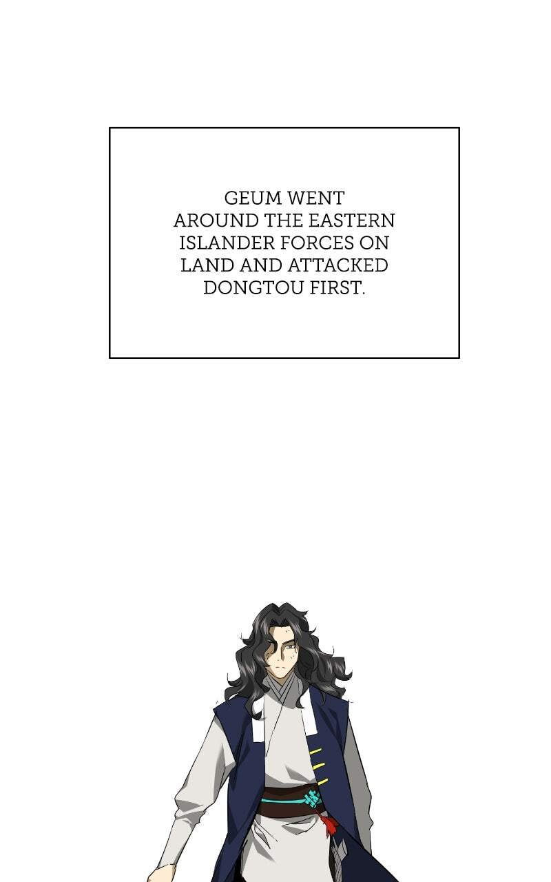 Read Infinite Leveling: Murim chapter 153 image 112 on Lezhin