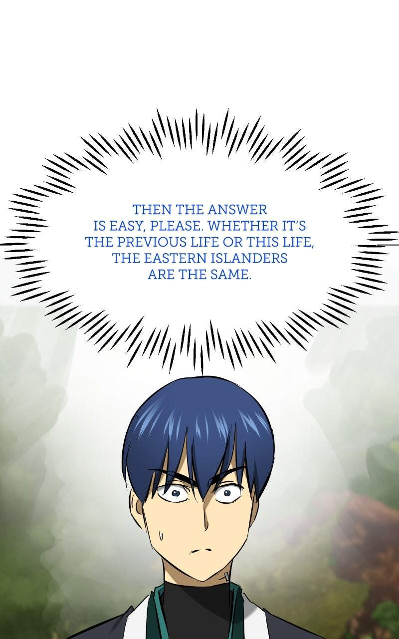 Read Infinite Leveling: Murim chapter 153 image 45 on Lezhin