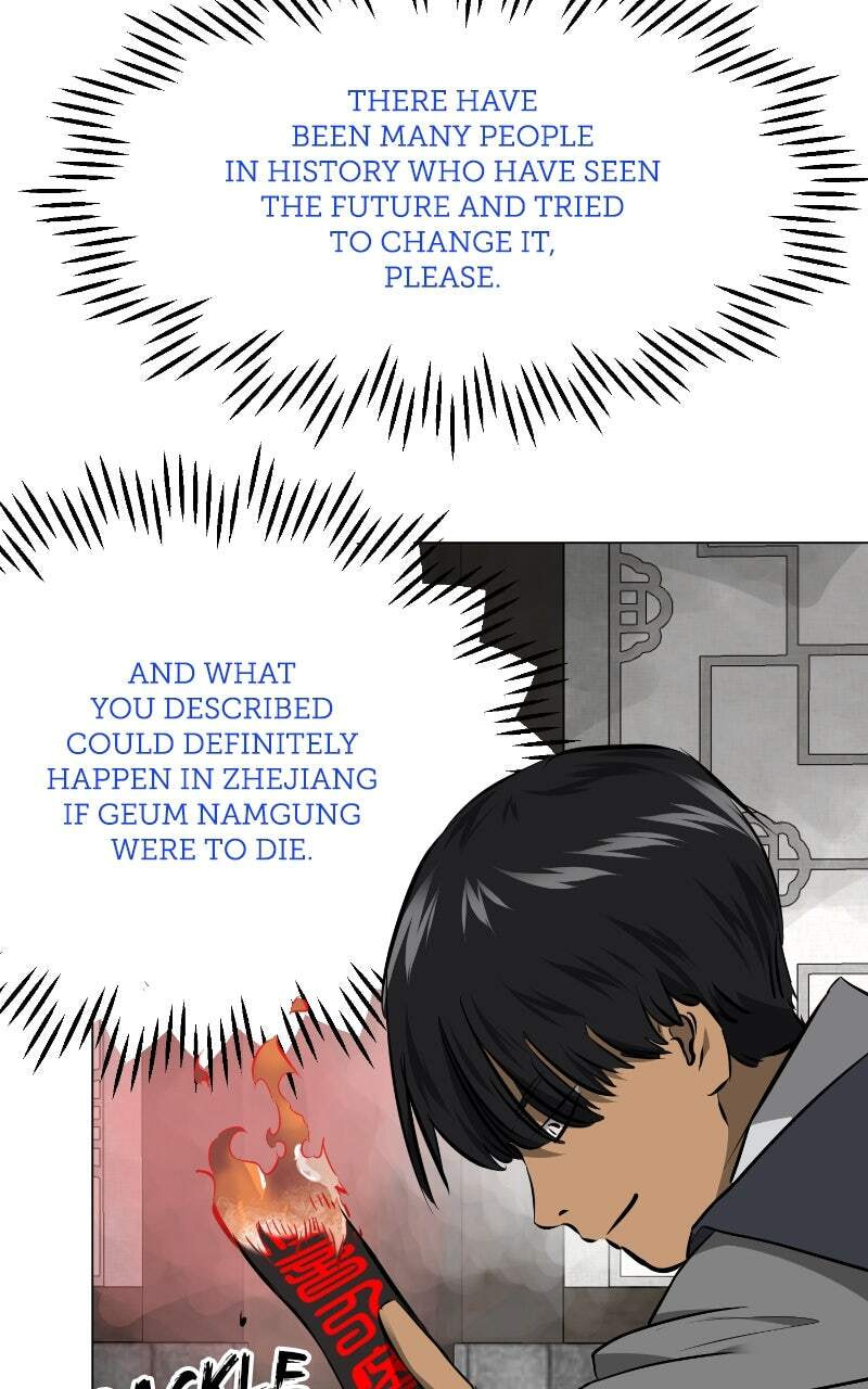 Read Infinite Leveling: Murim chapter 153 image 6 on Lezhin
