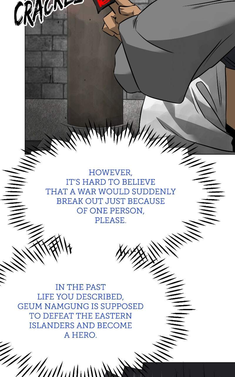 Read Infinite Leveling: Murim chapter 153 image 7 on Lezhin
