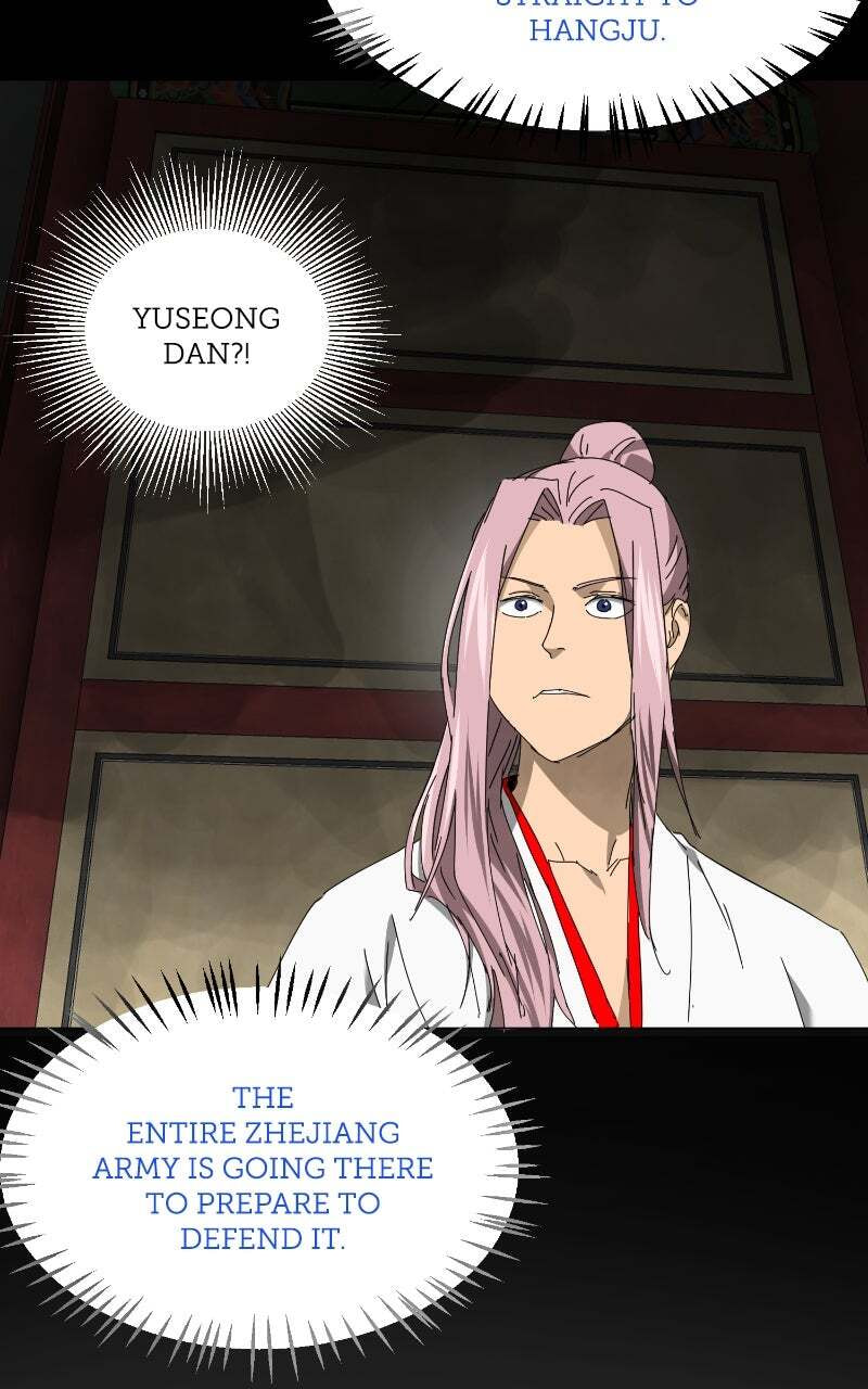 Read Infinite Leveling: Murim chapter 154 image 116 on Lezhin