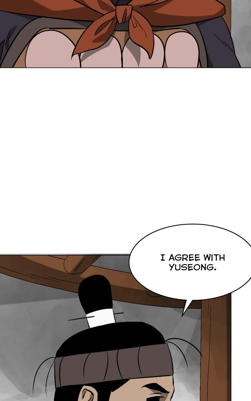 Read Infinite Leveling: Murim chapter 154 image 35 on Lezhin