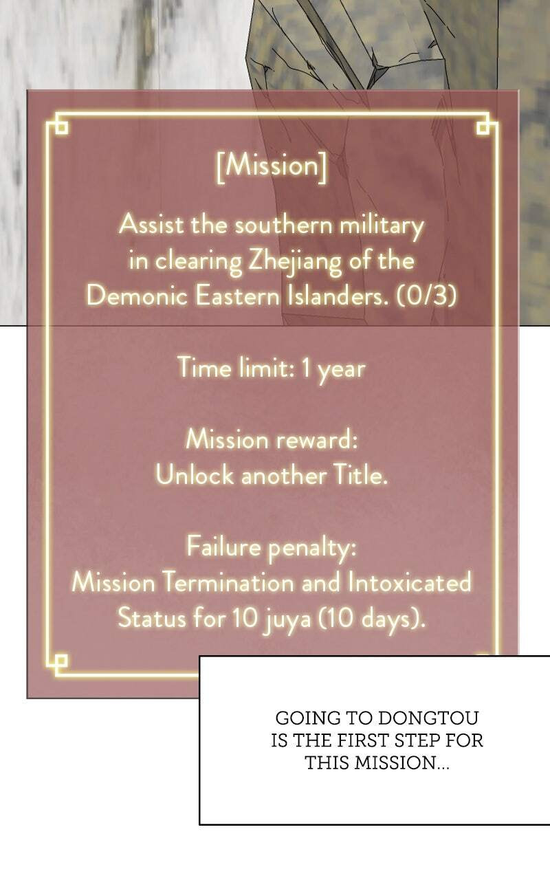 Read Infinite Leveling: Murim chapter 155 image 72 on Lezhin