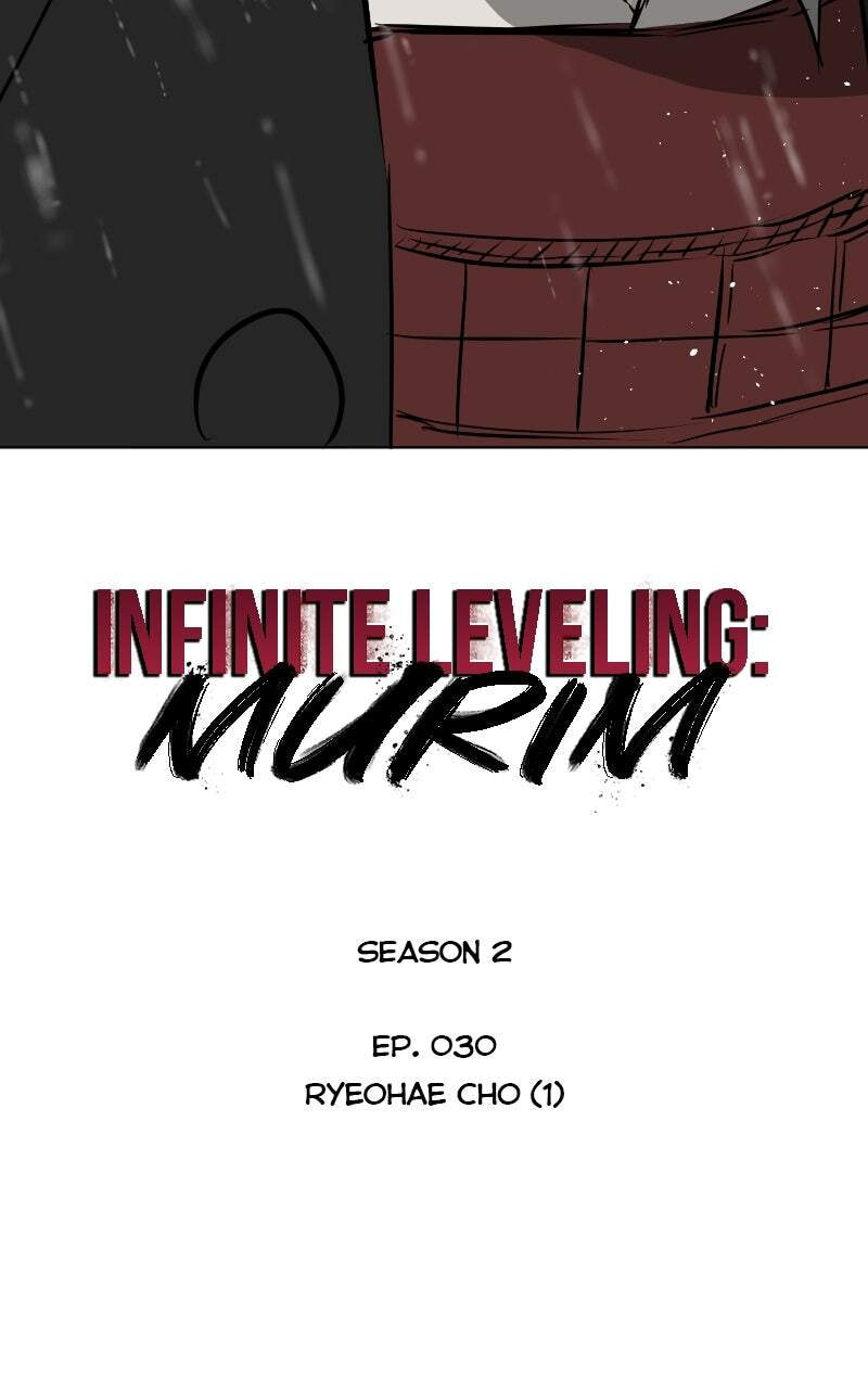 Read Infinite Leveling: Murim chapter 159 image 11 on Lezhin