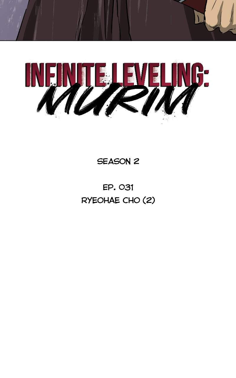 Read Infinite Leveling: Murim chapter 160 image 23 on Lezhin