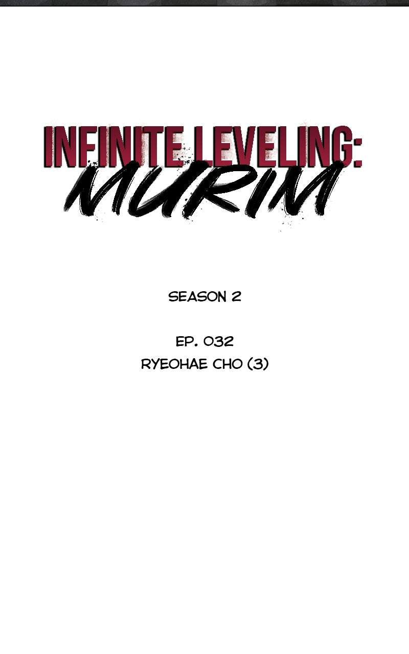 Read Infinite Leveling: Murim chapter 161 image 5 on Lezhin