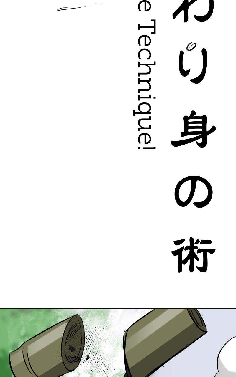 Read Infinite Leveling: Murim chapter 162 image 122 on Lezhin