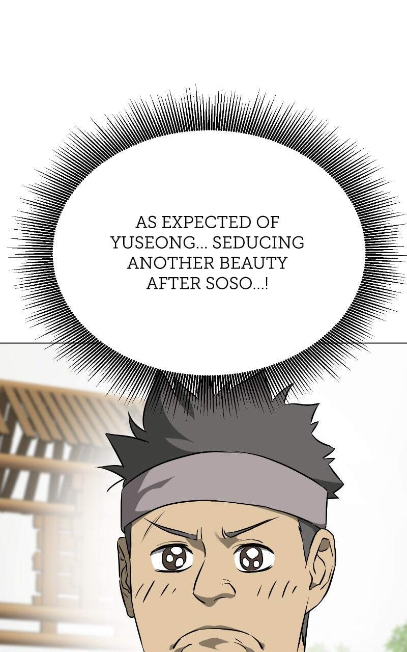 Read Infinite Leveling: Murim chapter 164 image 131 on Lezhin
