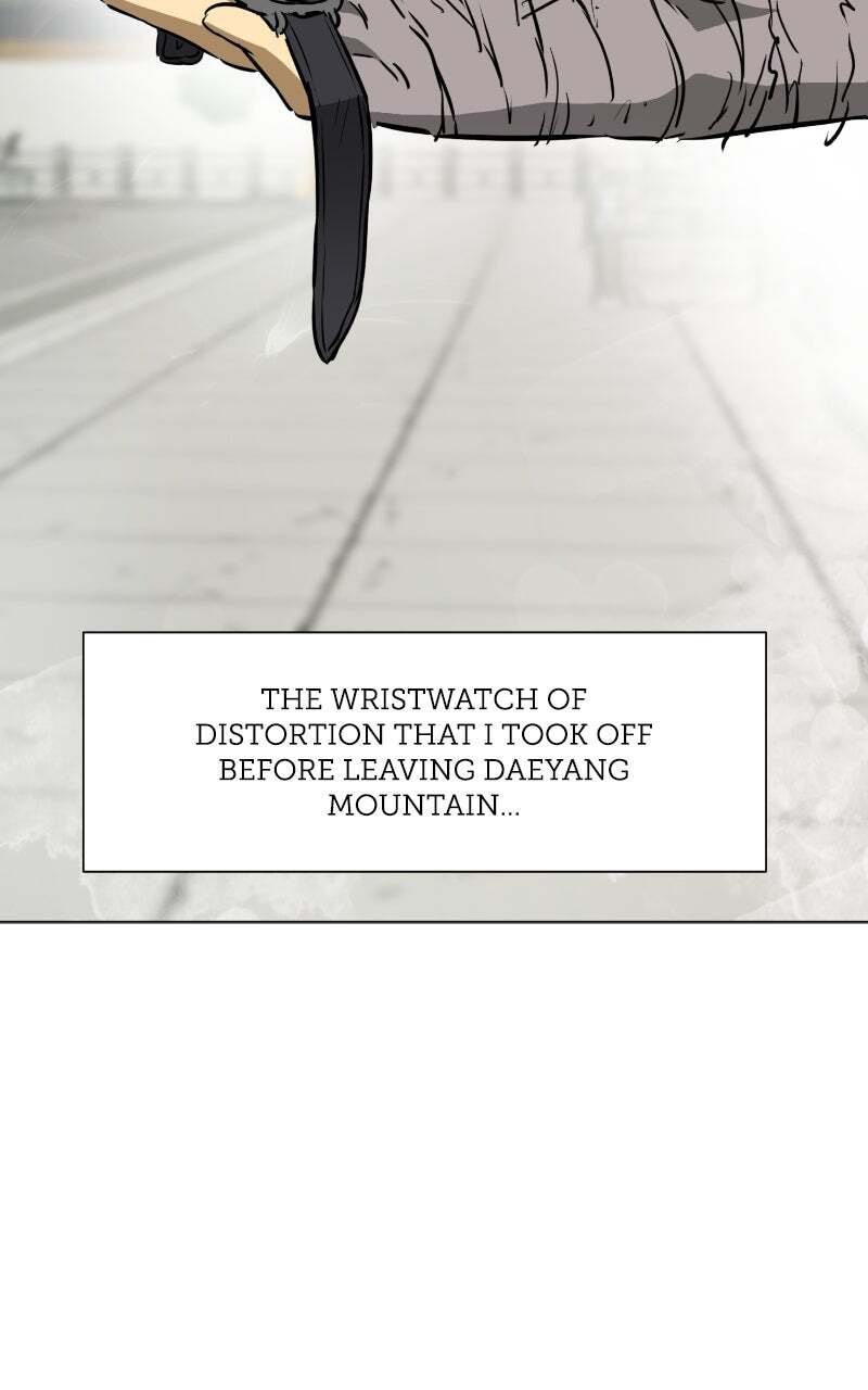 Read Infinite Leveling: Murim chapter 164 image 24 on Lezhin